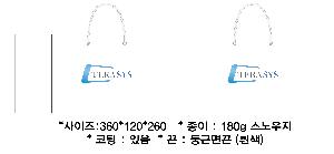 ���ι� | ���̼��ι�_�ѱ����̿� 270x100x330mm