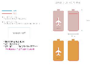 �μ� �þ� �̹��� 67401