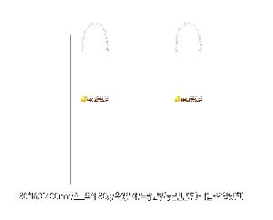 ���ι� | ���̼��ι�_�������� 200x90x260mm