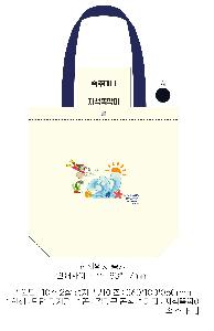 ���� �м� �̿� Ű�� | �������� ���ڹ�_ö�� ���� 360x100x360mm