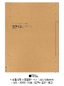 ���� | �⼺ �԰ݺ��� ũ����Ʈ�� �� �� ��