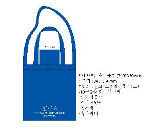 ���� �м� �̿� Ű�� | �ֹ����۹��� �÷� ���ڹ� 340x350mm