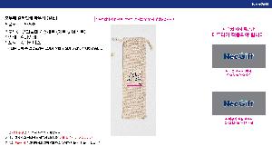 �μ� �þ� �̹��� 67490