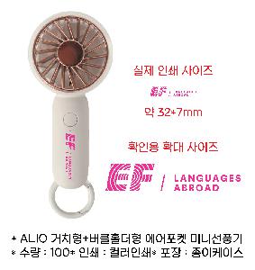 ��Ȱ���� | ALIO ��ġ��+��ŬȦ���� �������� �̴ϼ�ǳ��