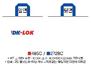 �μ� �þ� �̹��� 67532