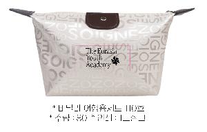 �����ǰ | �ٴҶ� ����뼼Ʈ 110ȣ