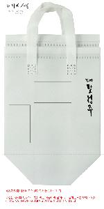 �μ� �þ� �̹��� 67546