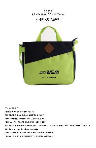 ���� | �������� �п����� 340X85X280mm