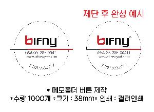 �μ� �þ� �̹��� 67544