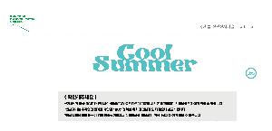 ���� ��� ��� ��Ȱ | ������ �ƴ�Ÿ �� ������Ÿ�� 20x100cm