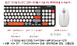 �μ� �þ� �̹��� 67204