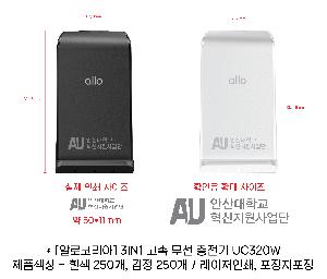 �μ� �þ� �̹��� 67554