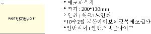 ���� �м� �̿� Ű�� | �ֹ����ۿ��� �Ŀ�ġ_���ȶ����� 200x130mm