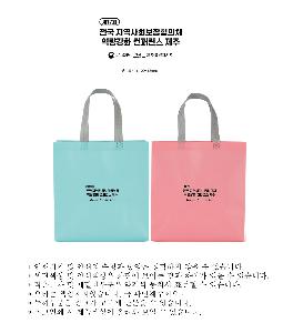 ���ι� | ���ú��������� 288*118*300mm