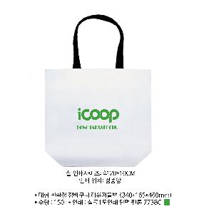 ���� | ģȯ�� ��ٱ����� ���������� �� 340x165x460mm