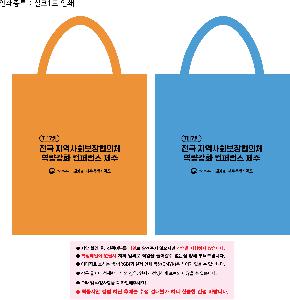 �μ� �þ� �̹��� 67613