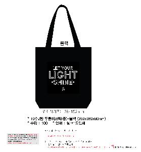 ���� �м� �̿� Ű�� | 16���� ����ĵ���� �÷����ڹ� ���Կ��ڹ� ��- 35x38x8cm