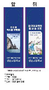 �μ� �þ� �̹��� 67616