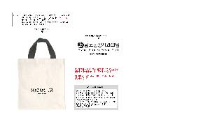 ���� �м� �̿� Ű�� | Į�� ������ ���ڹ� ����2 �ظ�X *����ġ�� �μ��* 305*280mm