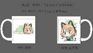 �μ� �þ� �̹��� 67575