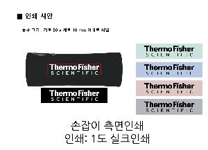 ���� ��� ��� ��Ȱ | �Ľ��ڶ� PS7 3�� �ڵ� �Ųٷ� ���