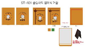 �μ� �þ� �̹��� 67640