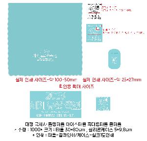 �Ƿ� | ���� �����ؼ���Ÿ�� ����Ÿ�� �޴��Ÿ�� �����̵�Ÿ�� ����νǹ���Ÿ�� ���̽�Ÿ��