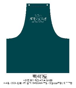 �����ǰ �Ҹ�ǰ | ��ȣ ��� ī�� ����,ưư�� ���� ��ƼǮ ��ġ��