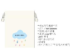 �μ� �þ� �̹��� 67658