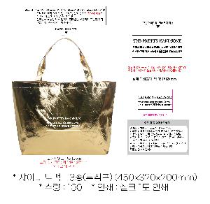 �μ� �þ� �̹��� 67469