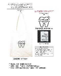 �μ� �þ� �̹��� 67603