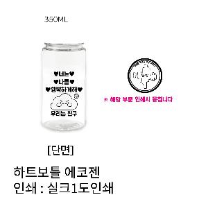 ���� ��Ʋ | ��Ʈ��Ʋ ������ 350ml