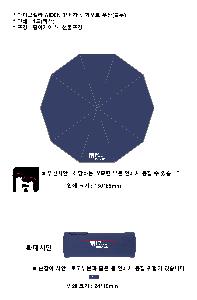 ���� ��� ��� ��Ȱ | ���̺근�� ���̵� 3�� �ڵ� �Ųٷ� ���