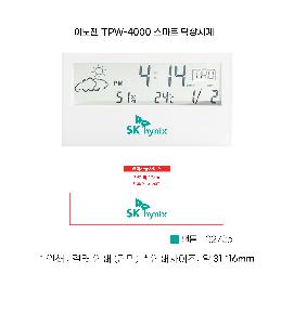 �μ� �þ� �̹��� 67693