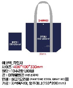 ���� �м� �̿� Ű�� | �ֹ����۾��ָӴ� ���ڹ� 320x60x340mm