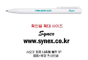 ���� �ʱ�� | ������ ��ǰ ���� ���� 1P