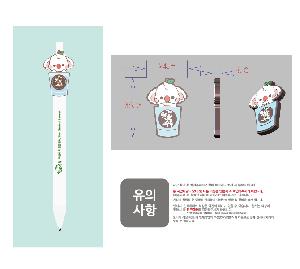 �μ� �þ� �̹��� 67386