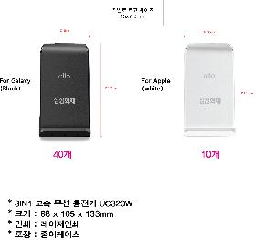 �μ� �þ� �̹��� 67724