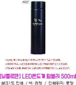 �μ� �þ� �̹��� 67714