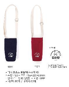 ���� | �̴� ũ�ν� ��Ʋ�� �ֹ����� 135x220x60mm