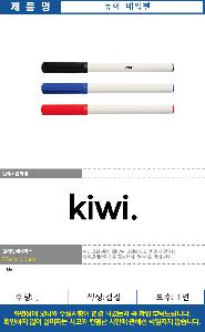 �μ� �þ� �̹��� 67730