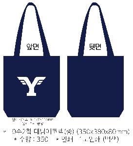 ���� �м� �̿� Ű�� | 10��2�� ���Կ��ڹ� �� 350x380x80mm ǰ��