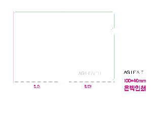 ���Ϸ� PP��ǰ | LȦ��-���μ� 220X310mm