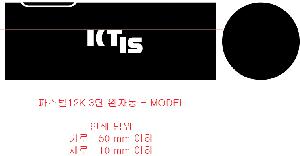 ���� ��� ��� ��Ȱ | �Ľ���12K UV�Ϻ����� 3�� ���ڵ� ���