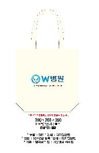 ���� �м� �̿� Ű�� | �ֹ�����M���� ���ڹ�_ Wax 300x150x250mm