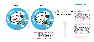 �������˹� | �ݴ��ҽ��ڷ��ä ���� 150��,160��,170��,180��,190��