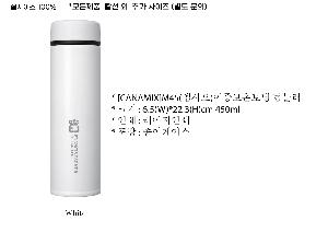 �μ� �þ� �̹��� 67786