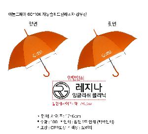 �μ� �þ� �̹��� 67636