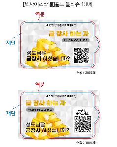 �μ� �þ� �̹��� 67788