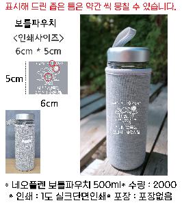 �μ� �þ� �̹��� 67801